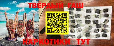 прущий лед Бузулук