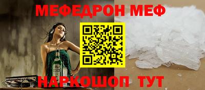 ГАЛЛЮЦИНОГЕННЫЕ ГРИБЫ Волжский