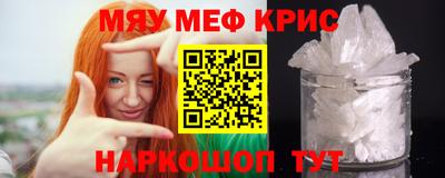 ГАЛЛЮЦИНОГЕННЫЕ ГРИБЫ Волжский