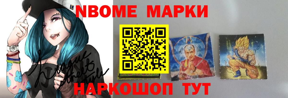 mega зеркало  Лсд 25 экстази ecstasy  Губкин  ЛСД экстази кислота 